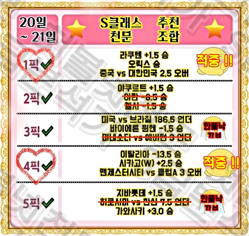 15940%5F20220721162626%2Ejpg 2130706433_sloxBrwd_7e041a70a934bbdbae59fafd20923987f0c9e55f.jpg