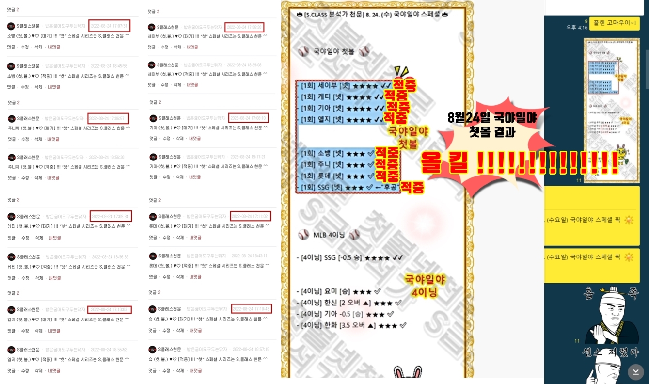 15940%5F20220826152108%2Ejpg 2130706433_rwiTbJpA_af157143ff66e9340062dc2cafd3475e0f1b7c49.jpg
