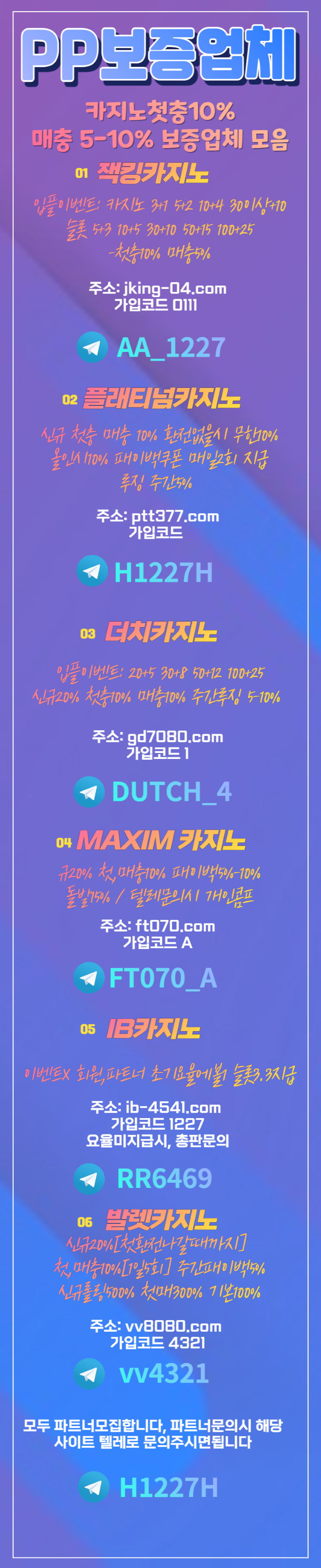 37835%5F20220919191459%2Epng 2130706433_sXlV698E_1cc167c8a055433fd9e3d4fc1285035327df8d69.png