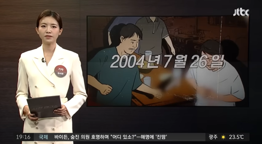 20630%5F20220930113954%2EPNG 2130706433_yH4xuPAZ_905e305d88fbdd505dcc6b809cdd14d2cf020fab.png