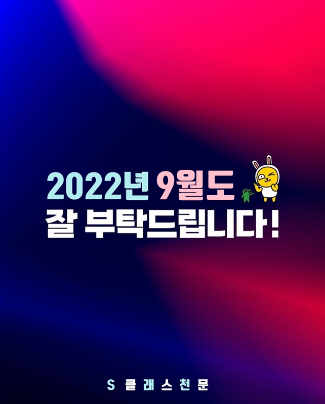 15940%5F20220901180212%2Ejpg 2130706433_zDk7aA8K_d4e8a5207dfef64d83225692cd403b48cbb2f947.jpg