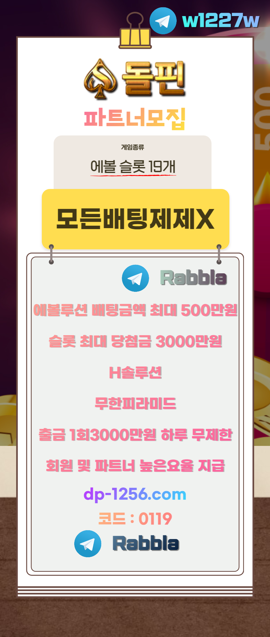 37960%5F20221012124229%2Epng 2130706433_3MwgV7lL_03bb4ace5b5142e6afcfdcc59f055146ec28746c.png