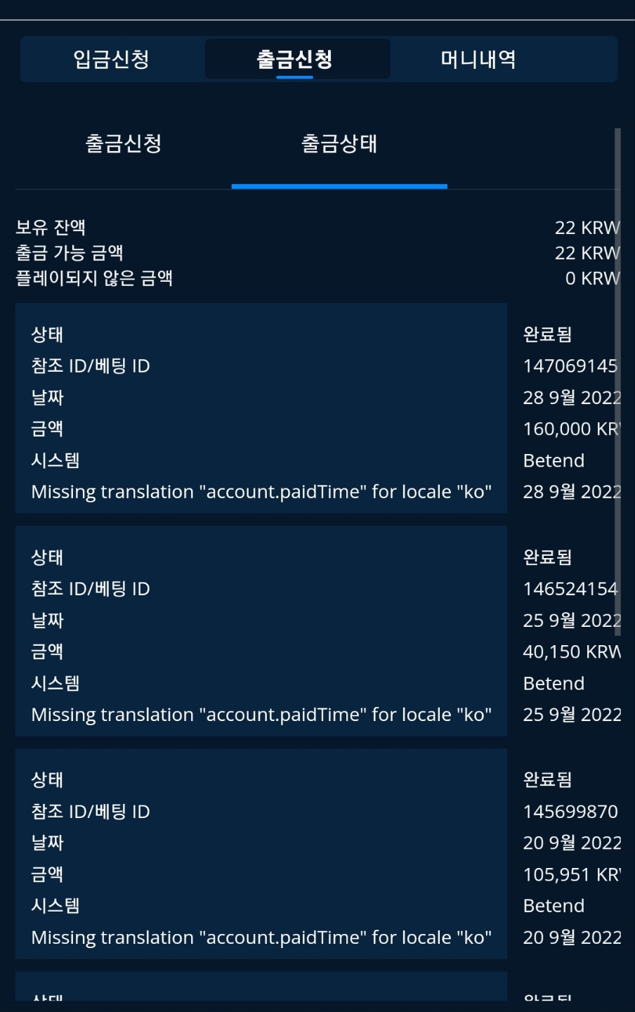 37790%5F20221002144812%2Ejpg 2130706433_6Ot5T12E_57ad1bf4d4cfca772b7122c5c0136173edd907ef.jpg
