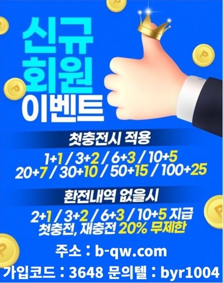 37945%5F20221004010350%2EPNG 2130706433_bDPjh3YE_958d213ecea806f4cc3d562d75f0d1071c21cbdc.png