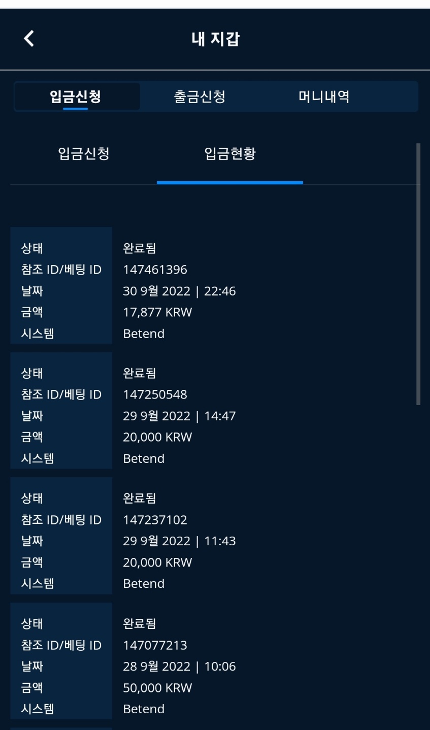 37790%5F20221002144826%2Ejpg 2130706433_y8LwbsYp_0e0acfb74ec1abd8d6b3f931f7efaa9f7041246b.jpg