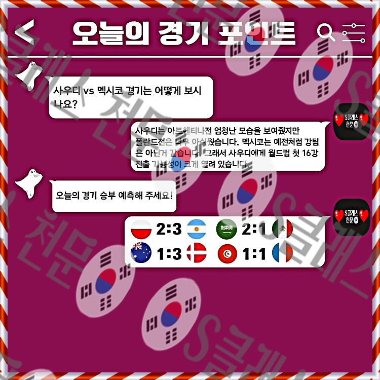 15940%5F20221130171029%2Ejpg 2130706433_GkYXBzDh_9b0de5dae3a518bf335f15e3dcbd5360561b3b0f.jpg