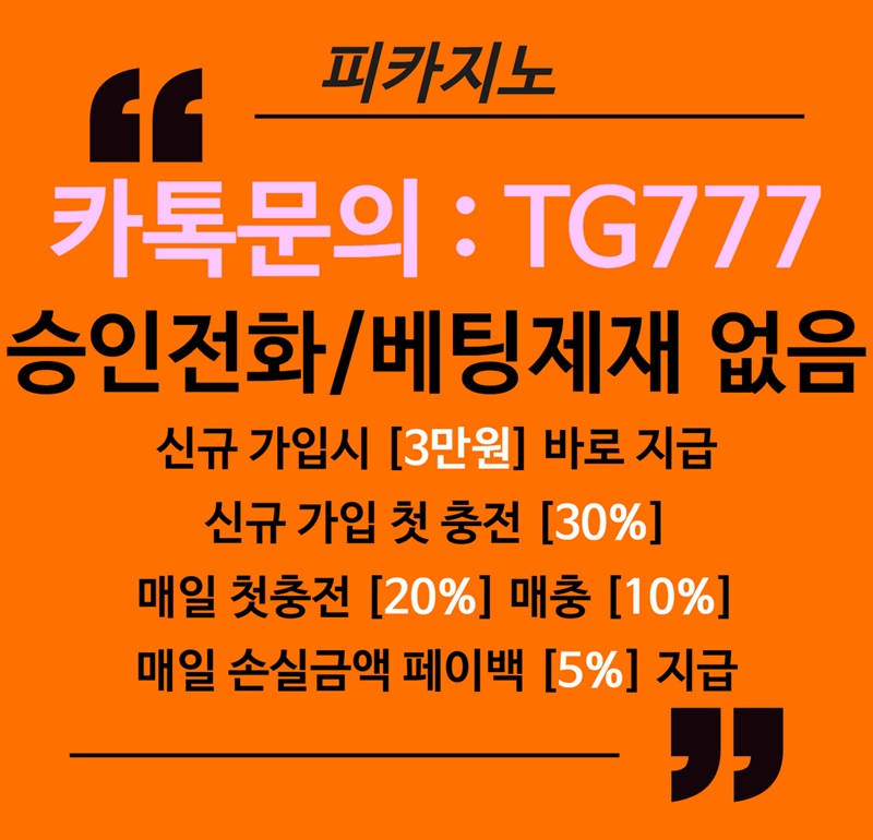36402%5F20221223132641%2Ejpg 2130706433_0jiFzM9T_094f9f023e1dbb47f71005379723669ade7aaa09.jpg