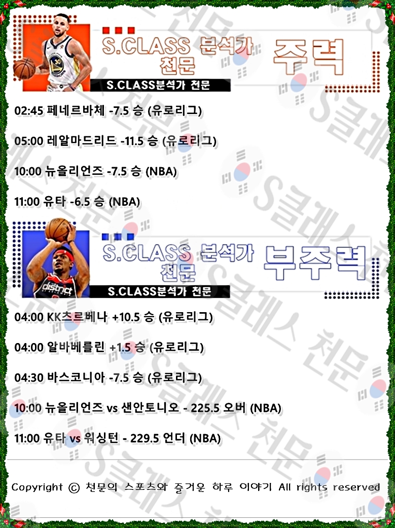 15940%5F20221222193434%2Ejpg 2130706433_2wgM3KVi_1c9953b44903e443c6d8ddb7b62809b50cf204ab.jpg