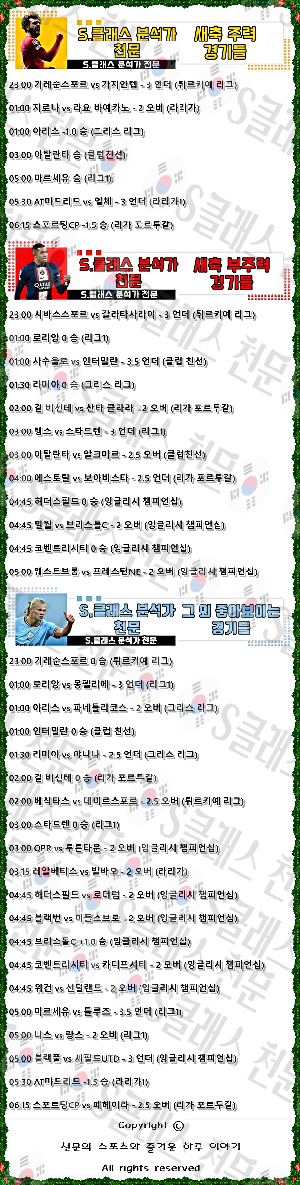15940%5F20221229185326%2Ejpg 2130706433_AdjWKxN1_cd1b47df654e1201f7080338dee1d687d5e0fe28.jpg