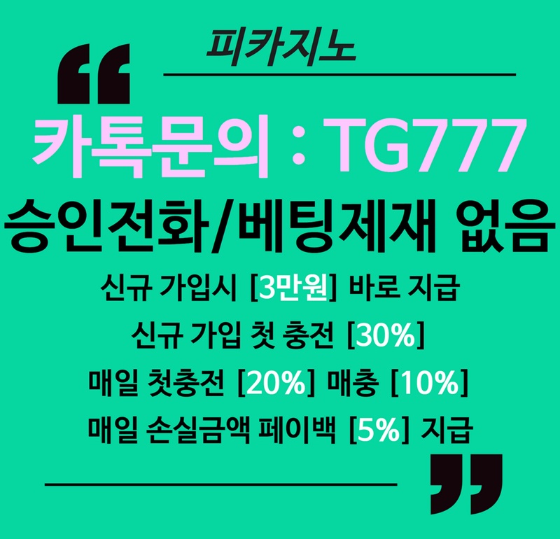36402%5F20221224131346%2Ejpg 2130706433_Ap4hjOo3_0dc6c41c06554f9d9547fe042c6276224d3d040b.jpg