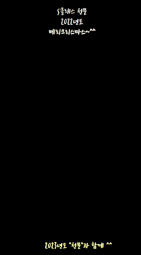 15940%5F20221226155708%2Egif 2130706433_SVqdLyou_3c6b033081716364c1c1012e644f7315a976ace0.gif