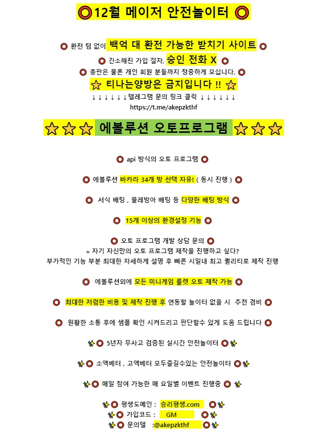 38120%5F20221230150839%2Ejpg 2130706433_fEXKGBFN_3024dfe3c6c587e091e4aeea1fa289f89741f1c3.jpg