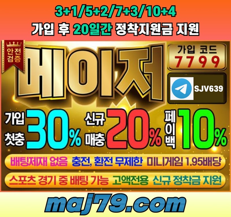 38188%5F20221231171345%2Ejpg 2130706433_kfgVb17t_c08e044c816fcf53bb602902a33c481f6b1dd0ba.jpg