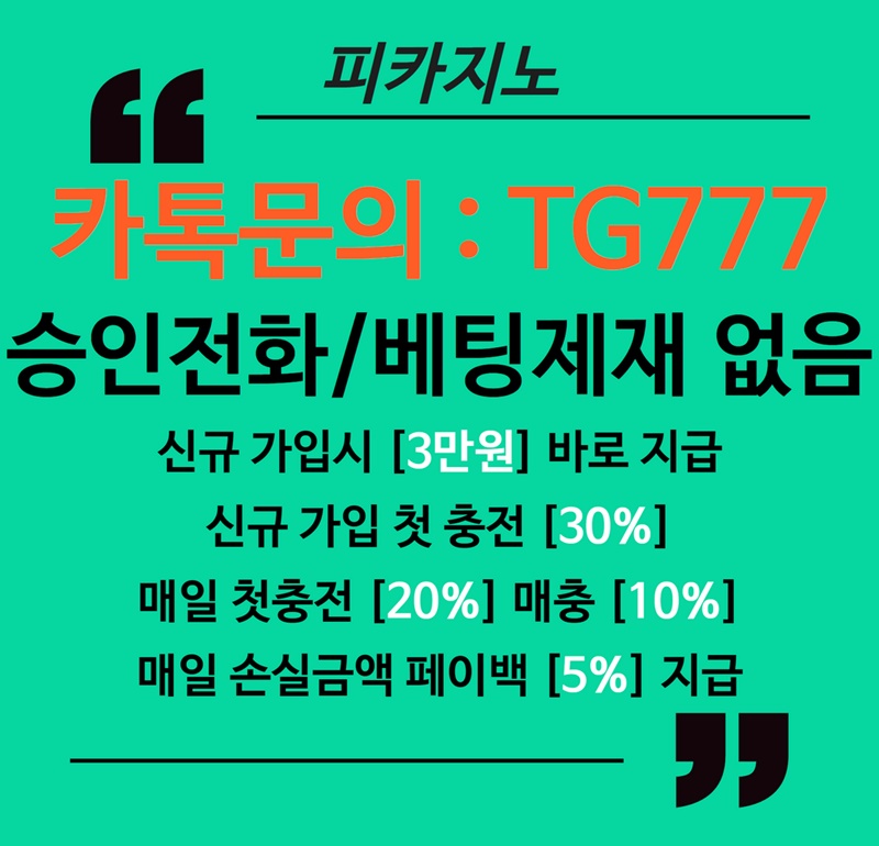 38175%5F20221224180215%2Ejpg 2130706433_zBNgPkdH_a5ed5fed2df82332cde80f4486556596f10d03bc.jpg