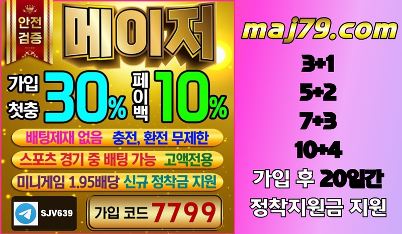 37620%5F20230119125018%2Ejpg 2130706433_2fQcojFY_4c59a77ae8ed5d93c4c807b6598cb21b1d12b636.jpg