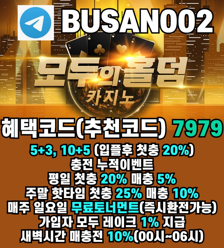38186%5F20230107125411%2Ejpg 2130706433_C62cv1eG_89575ea710f0147d4841d1ac302af1ffc23d96b3.jpg