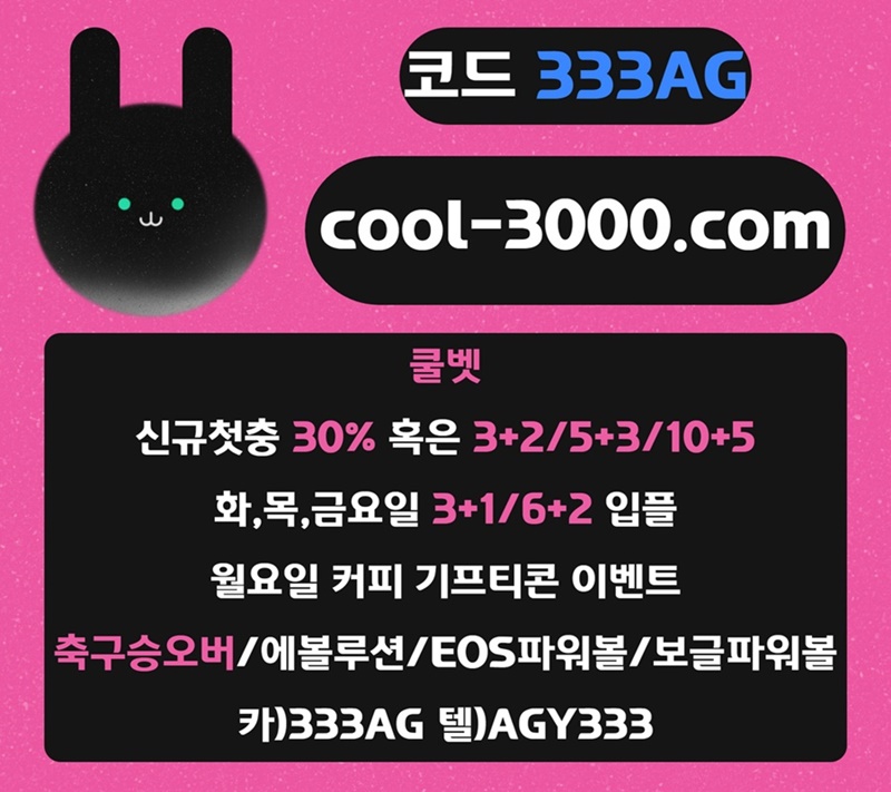 38228%5F20230121144125%2Ejpg 2130706433_M5mysS83_fa7e312135b6c11ec1d58a1294dd8e2ecf0ce97f.jpg
