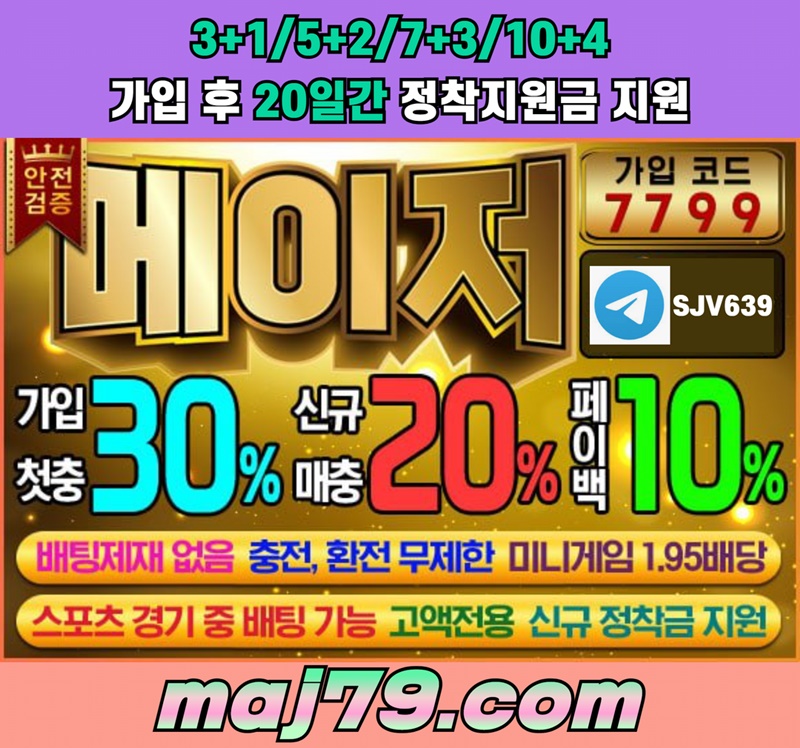 37620%5F20230105123100%2Ejpg 2130706433_NgZmPAVb_68d718b9d394ef4393a4024a6389fb5f5c40a046.jpg