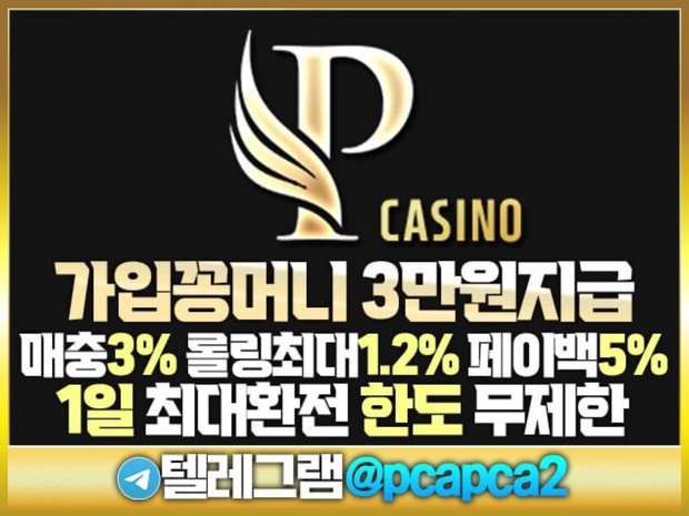 38175%5F20230107133925%2Ejpg 2130706433_XJbW5N6v_31901b5a71817bcdce8d412c003309c93a7ad5e6.jpg