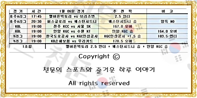 15940%5F20230106191156%2Ejpg 2130706433_jxT3aiYH_326e90ccbb271c2d1ecac1def1f91e6eea954667.jpg