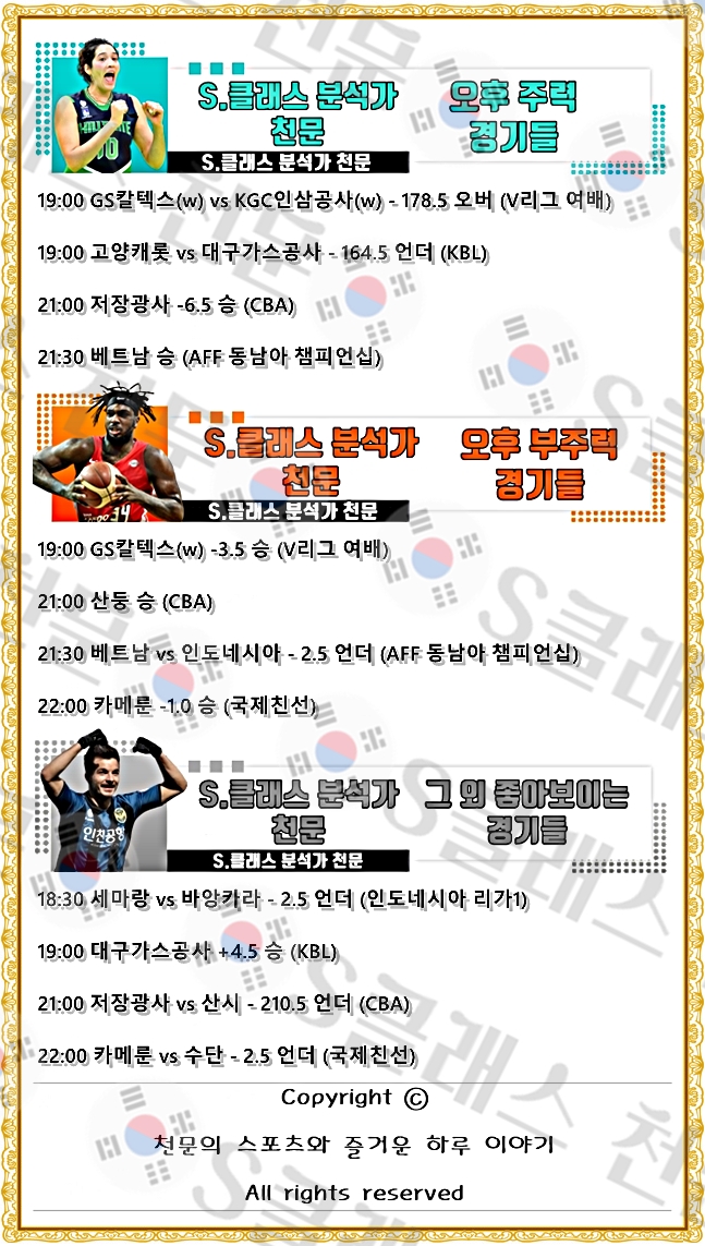 15940%5F20230109202033%2Ejpg 2130706433_kbaP1qr2_a4e47e8bb546f43283397b5bc4ccd3e9ed28fb4a.jpg