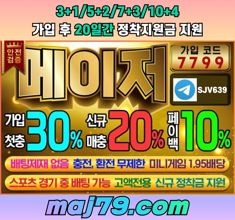 36402%5F20230104122956%2Ejpg 2130706433_mdnWaRIG_afbe313380d5b4f8c9148639ed1c75cc8828b45f.jpg