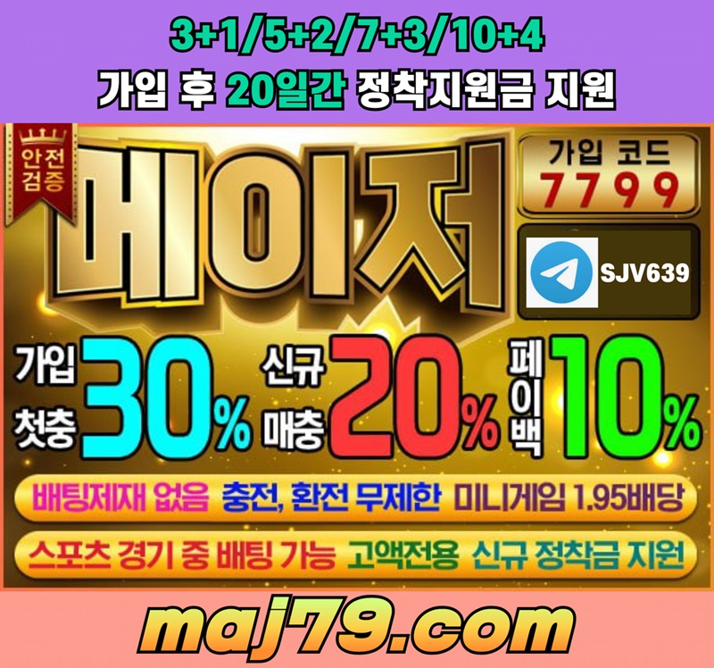 37620%5F20230105123052%2Ejpg 2130706433_oCt6RSz4_6c20a4409d210c3f9b67c17e98b614b8880809c4.jpg