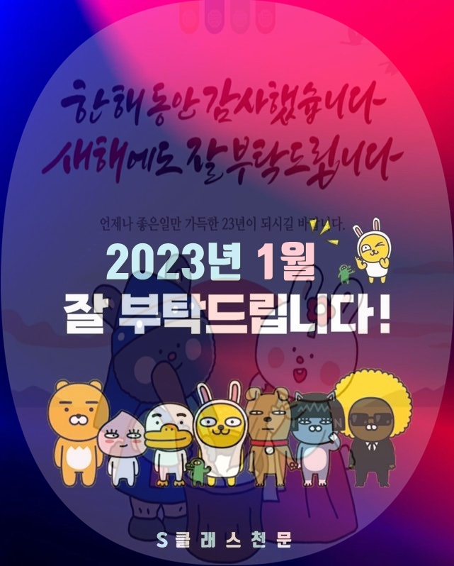 15940%5F20230101015925%2Ejpg 2130706433_pN3fsxWu_04e1439932648e4df0beb7192b57178a561865a1.jpg