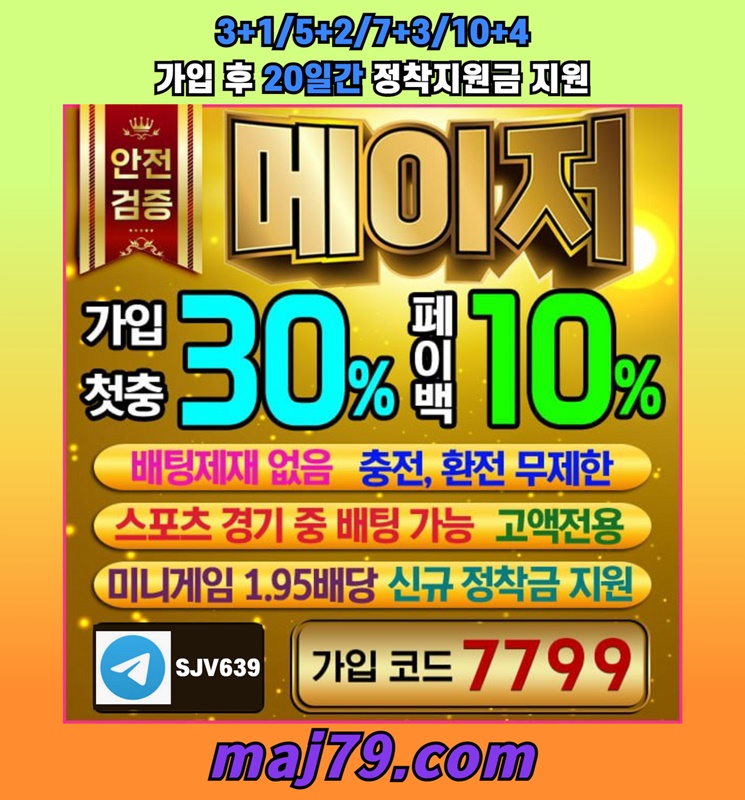 37620%5F20230109122126%2Ejpg 2130706433_r7ZeOIxE_c91887d477c7fbe0b34bc47107689c16c868e01f.jpg