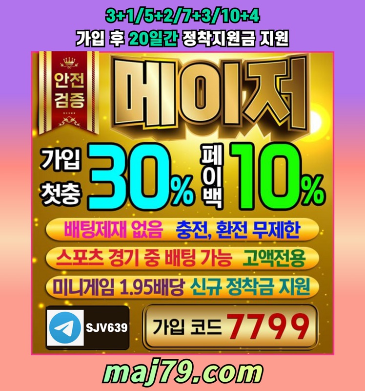 38174%5F20230106134753%2Ejpg 2130706433_xevD2Emu_46935494061e892e572f08479b4e05325cf05dfc.jpg