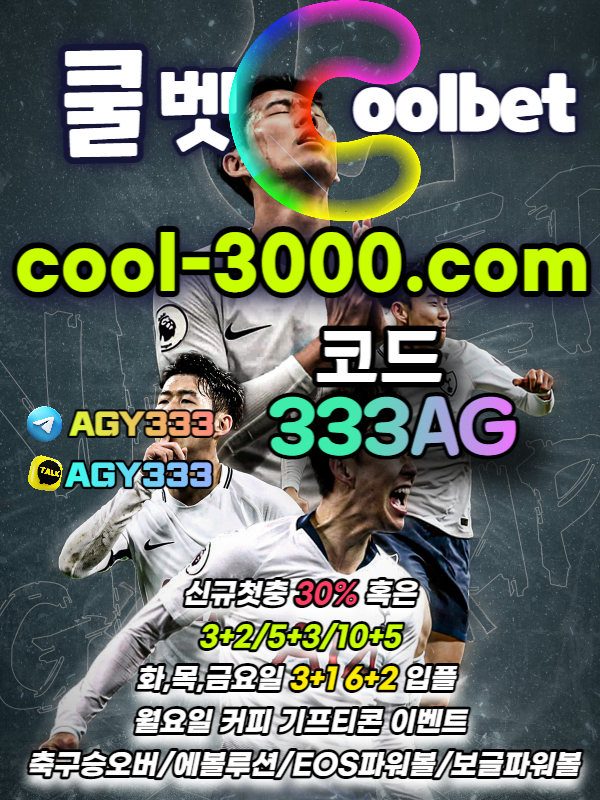 0cee09e19430780a397ff438f79fb90b_1677393628_9122.jpg 0cee09e19430780a397ff438f79fb90b_1677393628_9122.jpg