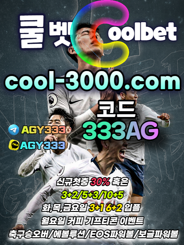 0cee09e19430780a397ff438f79fb90b_1677393630_7524.jpg 0cee09e19430780a397ff438f79fb90b_1677393630_7524.jpg