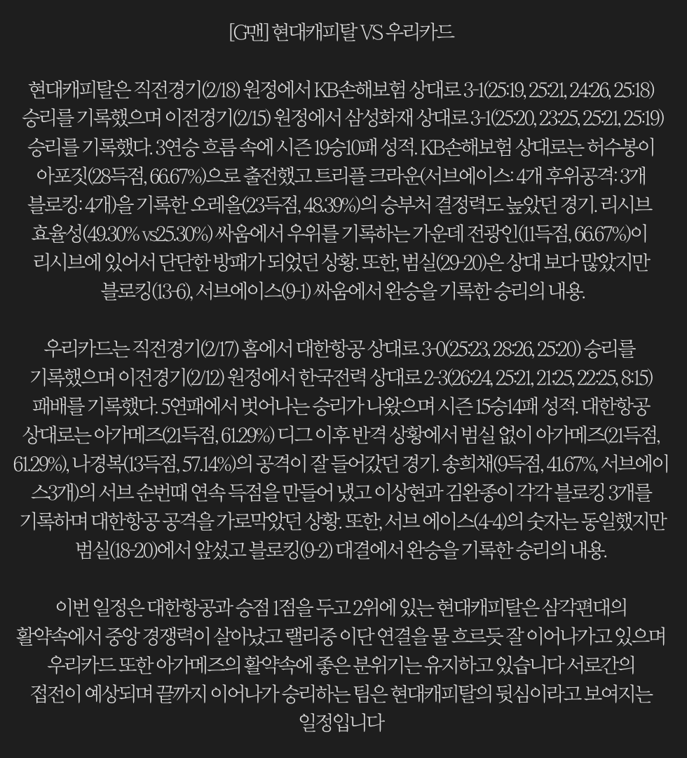 3b49c6ef358a1102a369f59b0619deee_1676936049_3315.png 3b49c6ef358a1102a369f59b0619deee_1676936049_3315.png