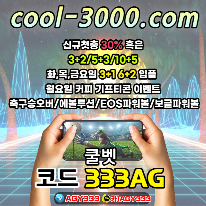 718f2ad93b4654fd289eb3f2a287baea_1676264012_9243.jpg
