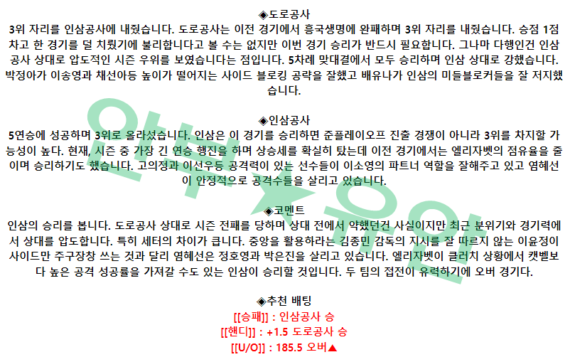 801db67722a4669da073320e347070e0_1677567098_3774.png 801db67722a4669da073320e347070e0_1677567098_3774.png