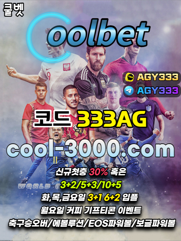 cf8ae47493fe37662c0bfbc1a43e0945_1676518935_4547.jpg