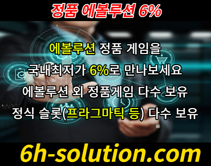 d772c8b49b03a61aa0f6da219f43178b_1675751497_8382.jpg