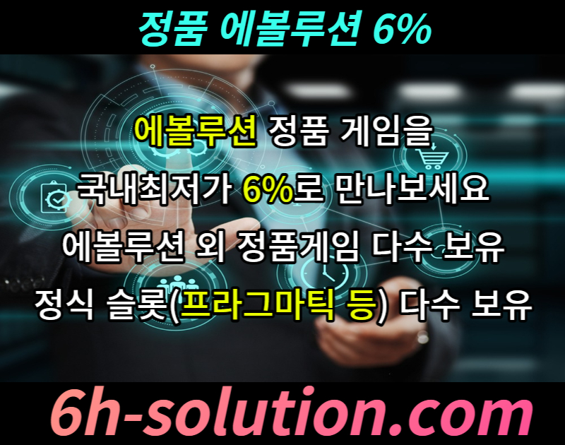 d772c8b49b03a61aa0f6da219f43178b_1675751499_4039.jpg