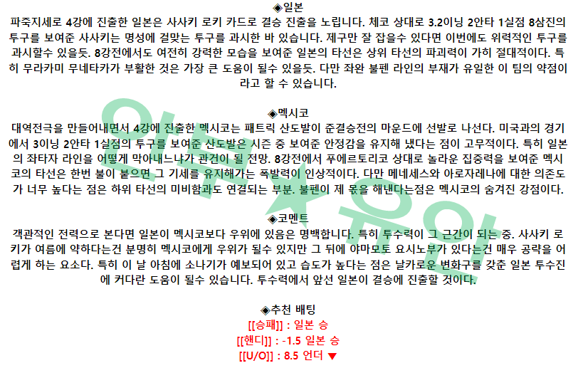 12f6caba0197950dbf8970bafe716f6c_1679325172_6643.png 12f6caba0197950dbf8970bafe716f6c_1679325172_6643.png
