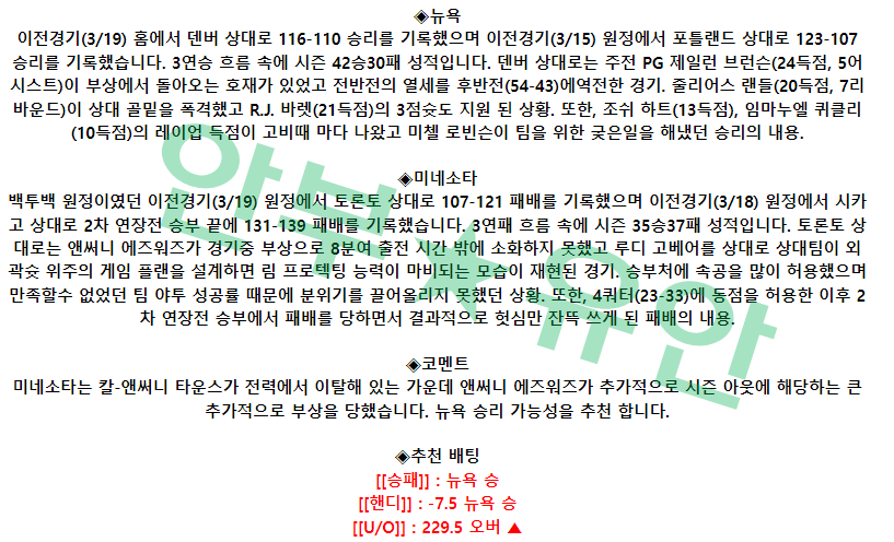 12f6caba0197950dbf8970bafe716f6c_1679325176_4565.png 12f6caba0197950dbf8970bafe716f6c_1679325176_4565.png