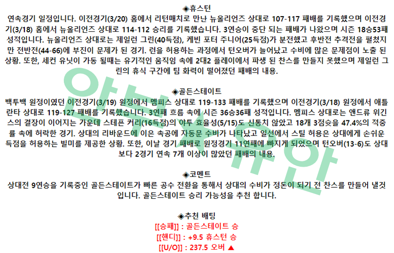 12f6caba0197950dbf8970bafe716f6c_1679325177_6464.png 12f6caba0197950dbf8970bafe716f6c_1679325177_6464.png