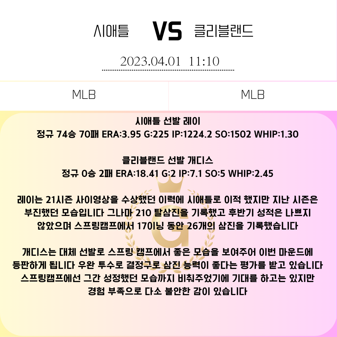 19e2fc2ceb444919c55cf98161e2f88b_1680270755_8034.png 19e2fc2ceb444919c55cf98161e2f88b_1680270755_8034.png