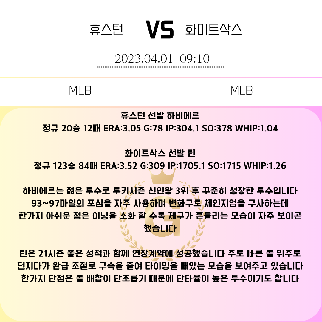 19e2fc2ceb444919c55cf98161e2f88b_1680270757_1473.png 19e2fc2ceb444919c55cf98161e2f88b_1680270757_1473.png