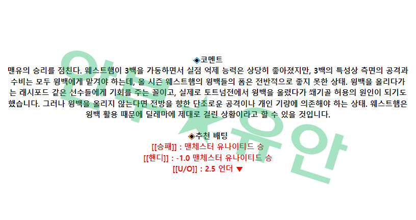 1ada4022a2a52889866311788c4c6fb0_1677684838_2156.png 1ada4022a2a52889866311788c4c6fb0_1677684838_2156.png