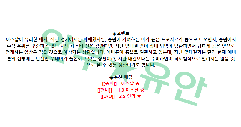 1ada4022a2a52889866311788c4c6fb0_1677684838_6875.png 1ada4022a2a52889866311788c4c6fb0_1677684838_6875.png