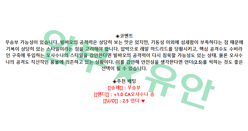 1ada4022a2a52889866311788c4c6fb0_1677684839_2492.png 1ada4022a2a52889866311788c4c6fb0_1677684839_2492.png