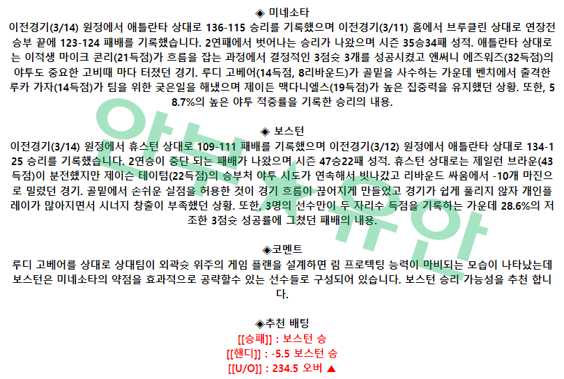 29eceed3982ef56d9e9f38440184de13_1678894181_6769.png 29eceed3982ef56d9e9f38440184de13_1678894181_6769.png