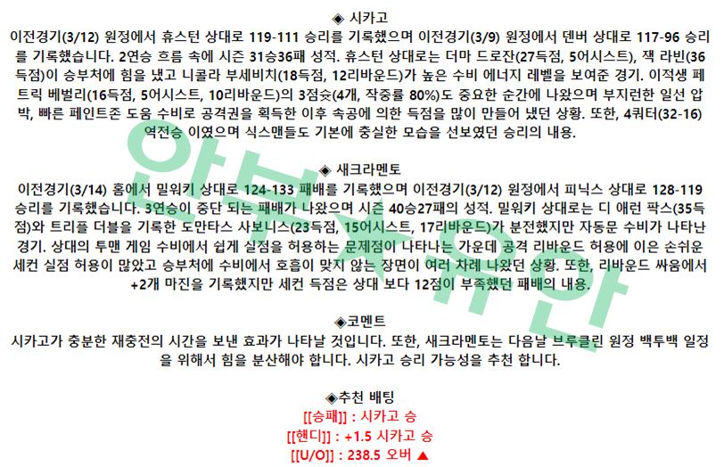 29eceed3982ef56d9e9f38440184de13_1678894182_7276.png 29eceed3982ef56d9e9f38440184de13_1678894182_7276.png