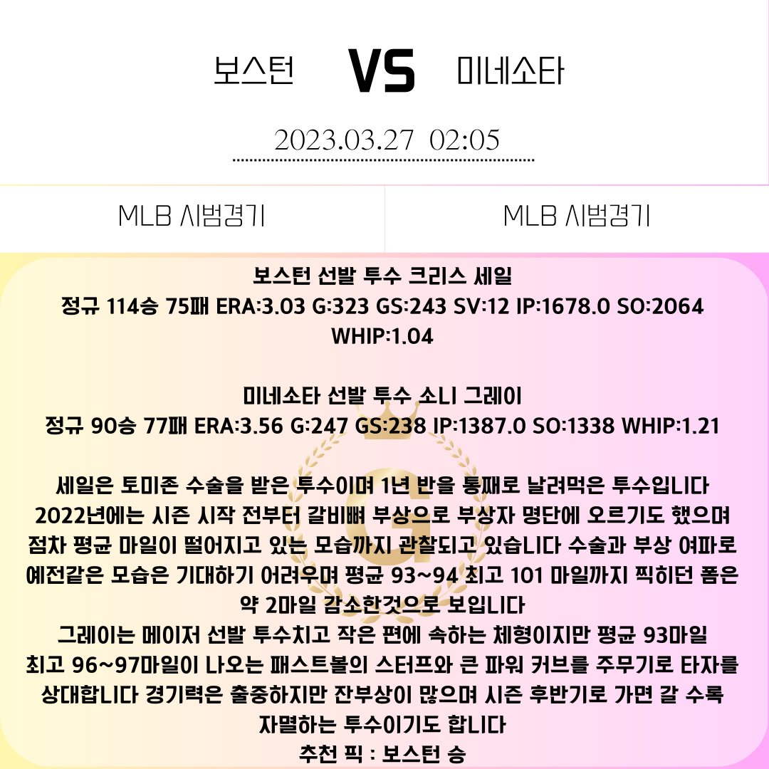 310e478b7dac2e31286cc7834dbb5776_1679836145_0441.png 310e478b7dac2e31286cc7834dbb5776_1679836145_0441.png