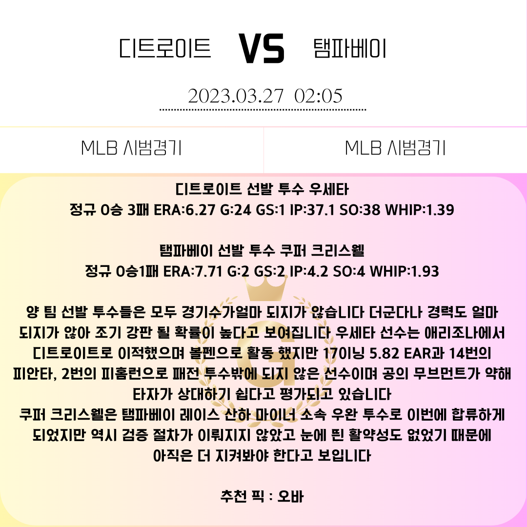 310e478b7dac2e31286cc7834dbb5776_1679836147_864.png 310e478b7dac2e31286cc7834dbb5776_1679836147_864.png